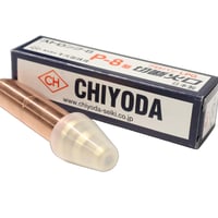 千代田精機　ストロング８　切断火口　２番～６番　プロパン用　＃2　＃3　＃4　＃5　＃6　３段当り切断火口　ストロング-8切断器　ミニ３段当り自動機吹管用