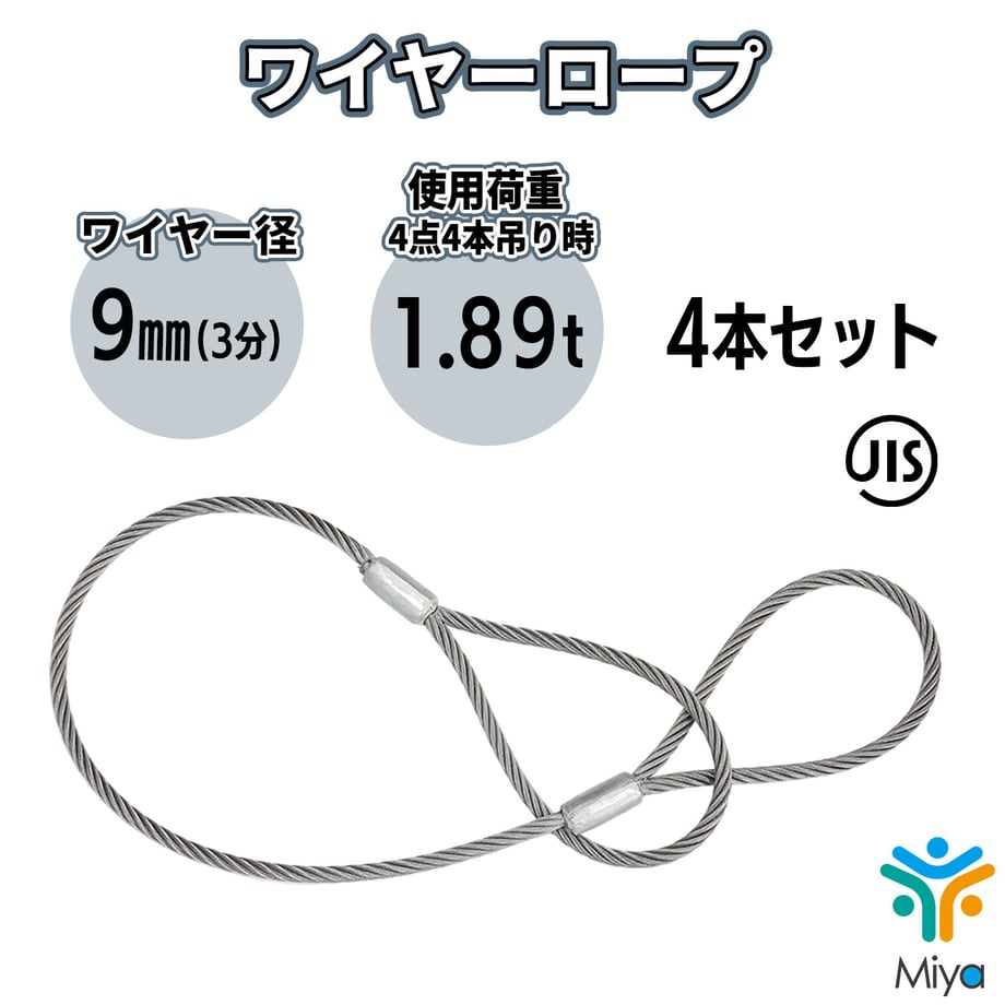 6985eb15c232b000018b51b9