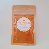チリパウダー　小袋入り25ｇ