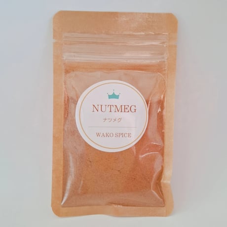 ナツメグ　小袋入り20g