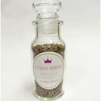 クミンシード　瓶入り25ｇ