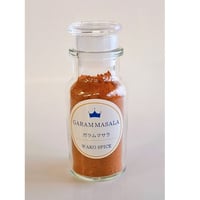 ガラムマサラ　小瓶入り25ｇ