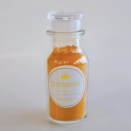 ターメリック　 瓶入り30g