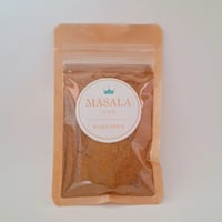 マサラ　25ｇ～