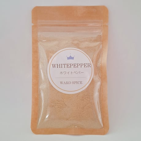 ホワイトペパー　小袋入り30g
