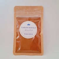 ガラムマサラ　小袋入り入り20ｇ