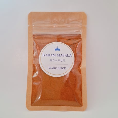 ガラムマサラ　小袋入り入り20ｇ