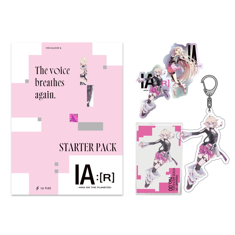 VOCALOID6 IA :[R] -ARIA ON THE PLANETES- Starte