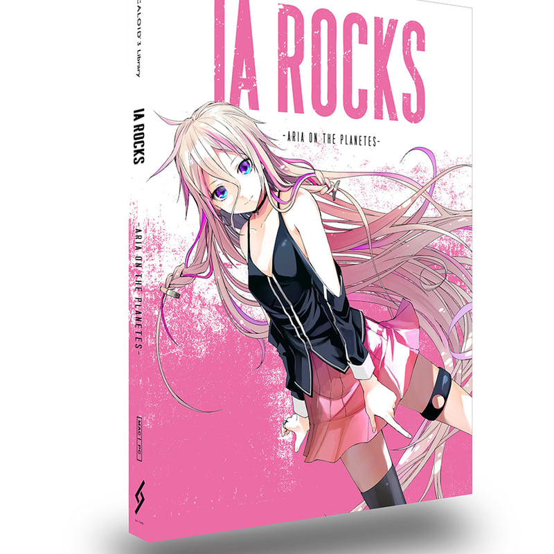 VOCALOID3 IA ROCKS -ARIA ON THE PLANETES- | 1st PLACE Official