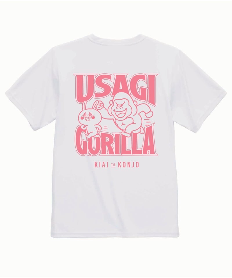ピンクのウサギ様　ジョングク Tシャツ 受注生産】【USAGI】うさぎRUN Tシャツ（ピンク） | うさぎとゴリラ
