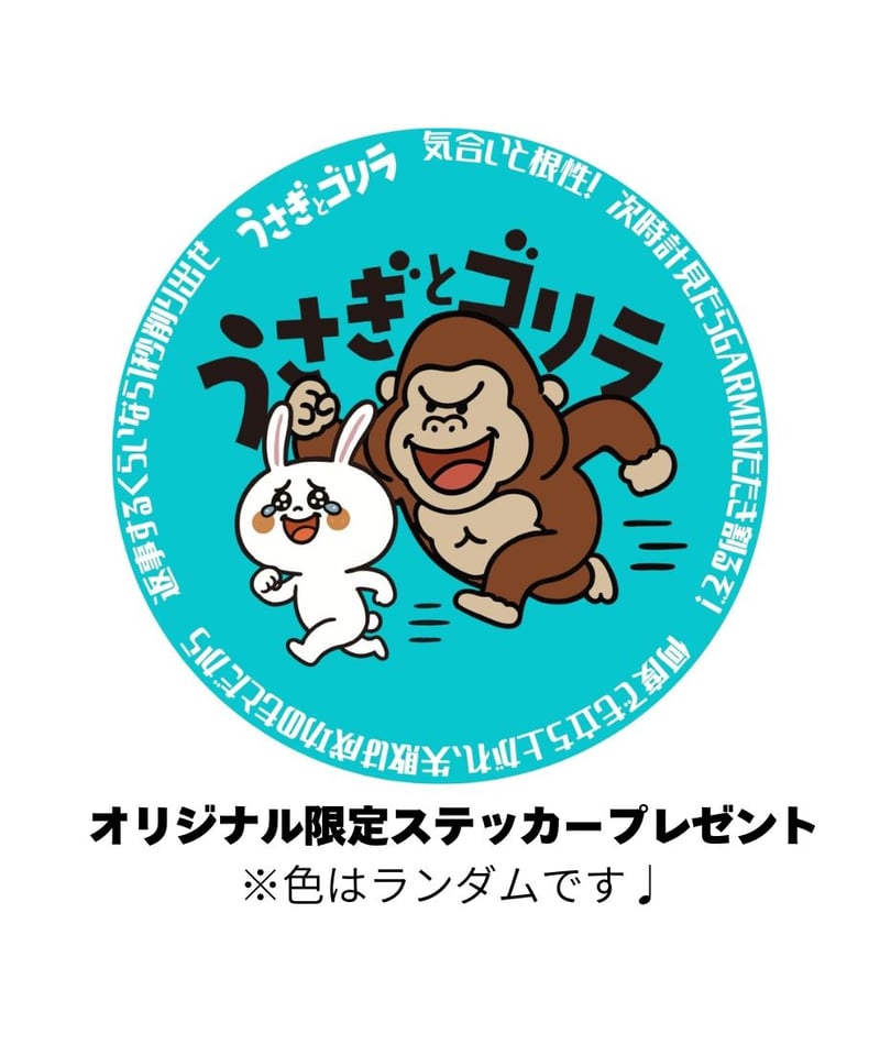受注生産】フルカラープリント・うさゴリRUNノースリーブ （ボディ黒