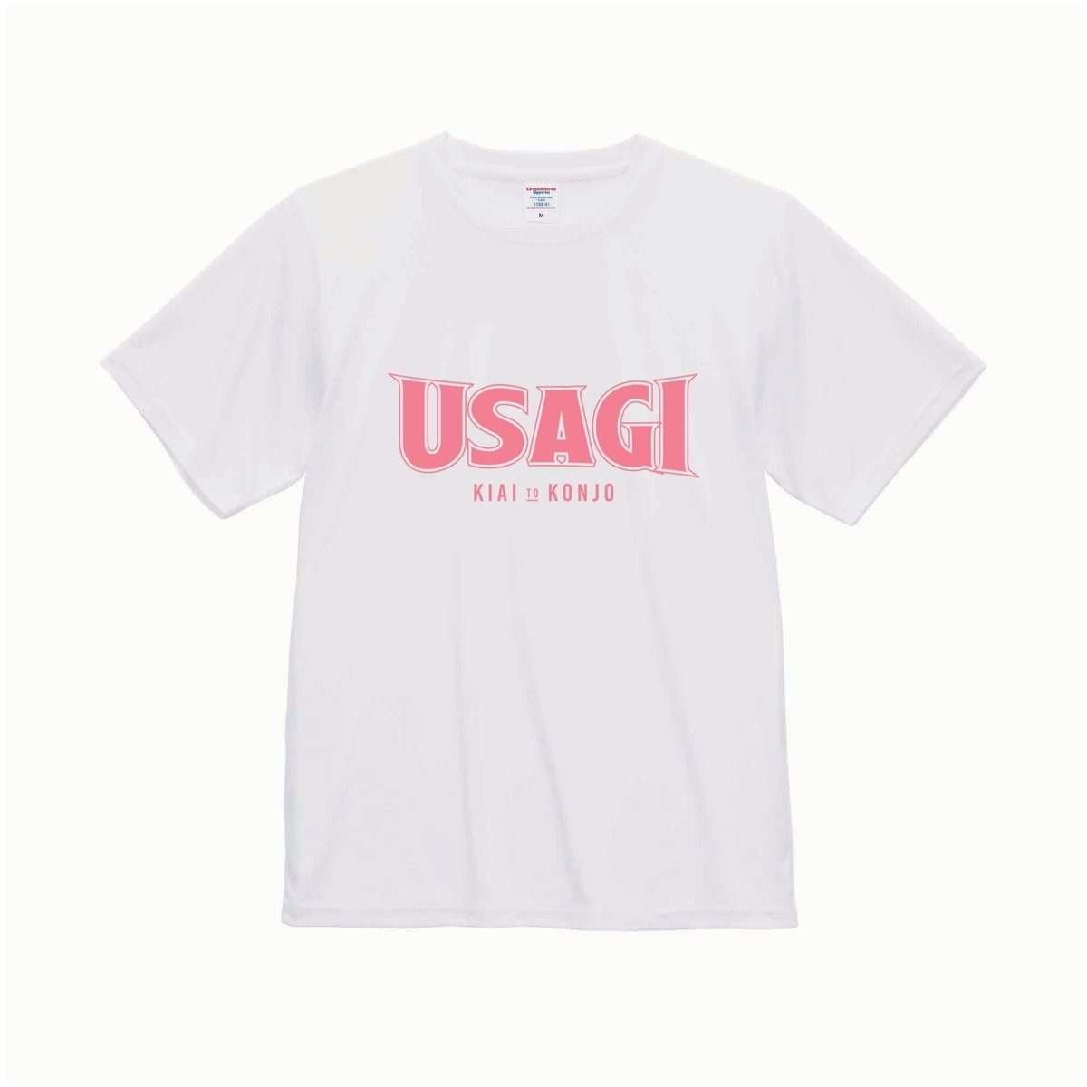 受注生産】【USAGI】うさぎRUN Tシャツ（ピンク） | うさぎとゴリラ
