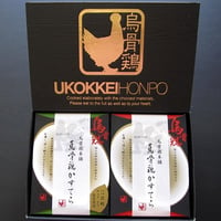 烏骨鶏極かすてらハーフ２個セット(プレーン・抹茶)