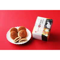烏骨鶏姫どら焼き5個入り （常温）