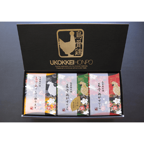 烏骨鶏色彩セット