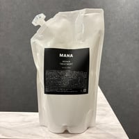 MANA リペア トリートメント 1000g