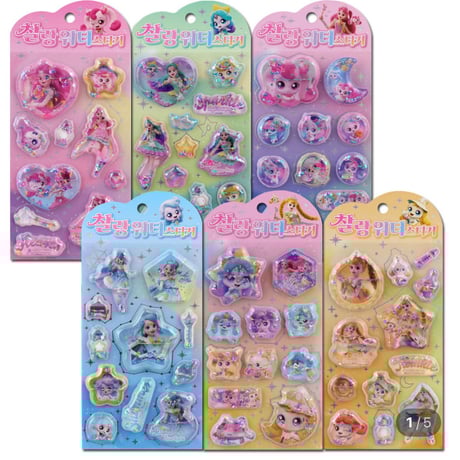 ボンボン | STORES