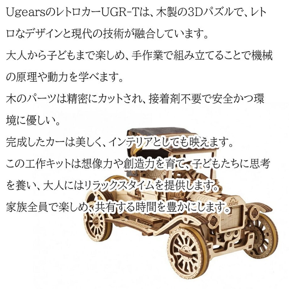 69786d844d1d1d0001fcc3bd