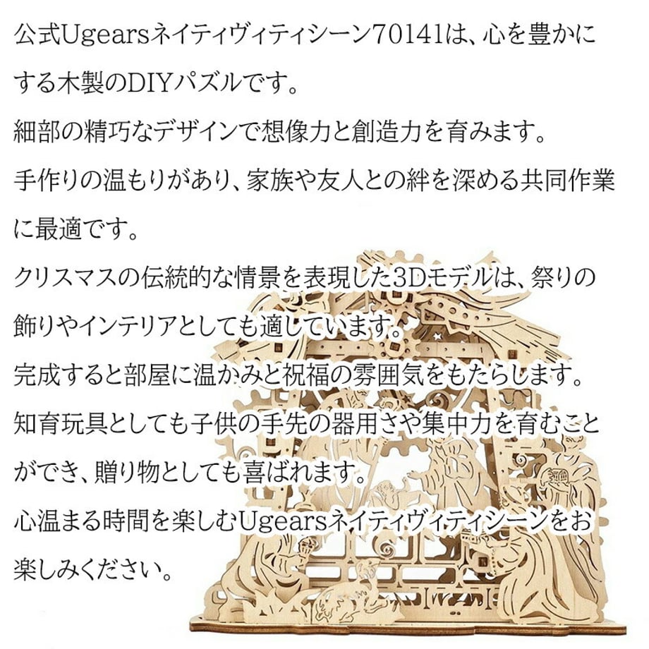 69786be44d1d1d0001fcc279