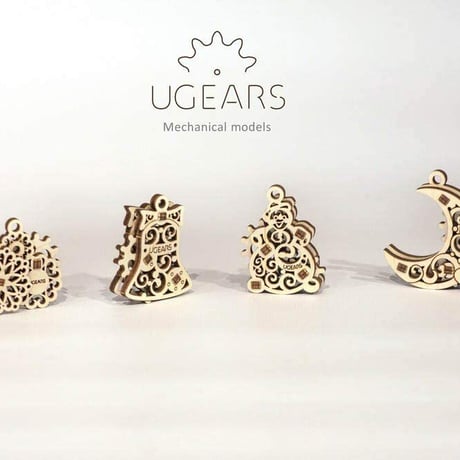 【公式】Ugears ユーギアーズ U-Fidget U-フィジェット ギアーズマス(Gearsmas) 4種セット 70042 木のおもちゃ 3D立体 パズル 知育 ウッドパズル 工作キット 木製