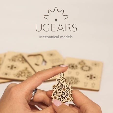 【公式】Ugears ユーギアーズ U-Fidget U-フィジェット ギアーズマス(Gearsmas) 4種セット 70042 木のおもちゃ 3D立体 パズル 知育 ウッドパズル 工作キット 木製