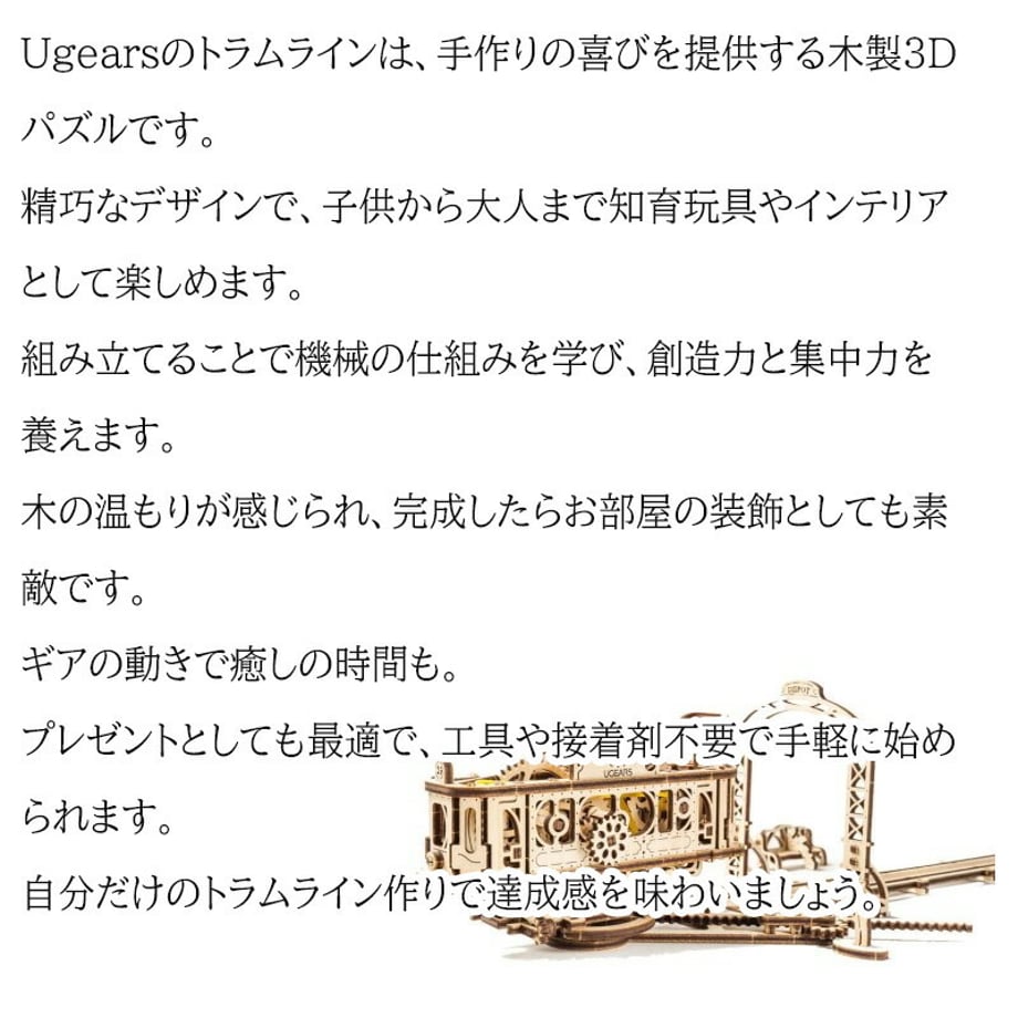 69786bb54d1d1d0001fcc256