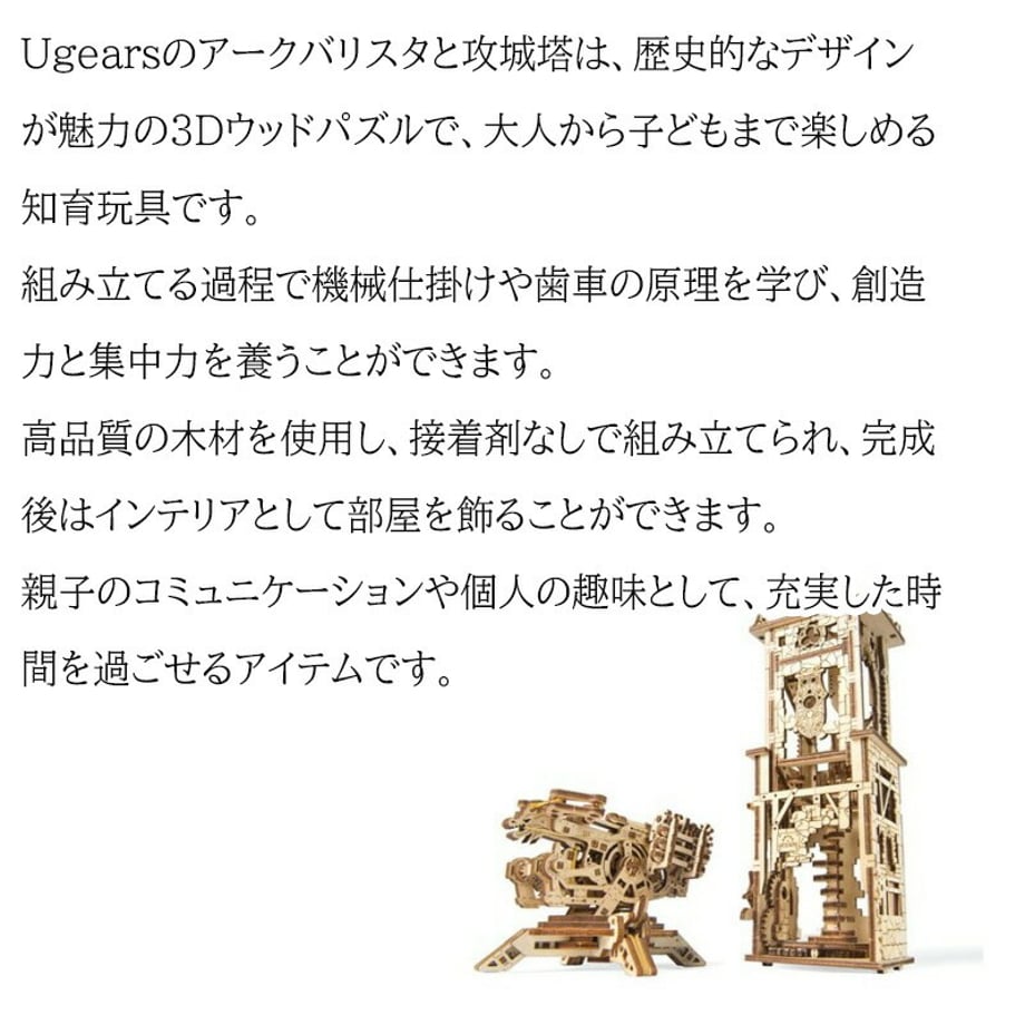 69786a864d1d1d0001fcc16a
