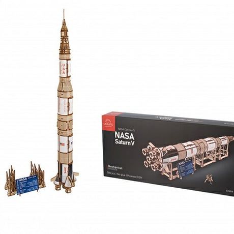 Ugears ユーギアーズ NASA サターンV 70257 NASA Saturn V 1:170 木製 ブロック DIY パズル 組立 想像力 創造力 おもちゃ 知育 ウッドパズル 3D 工作キッ