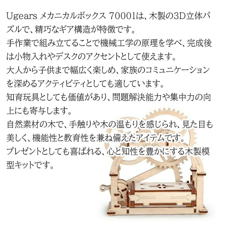 69786cb14d1d1d0001fcc31c