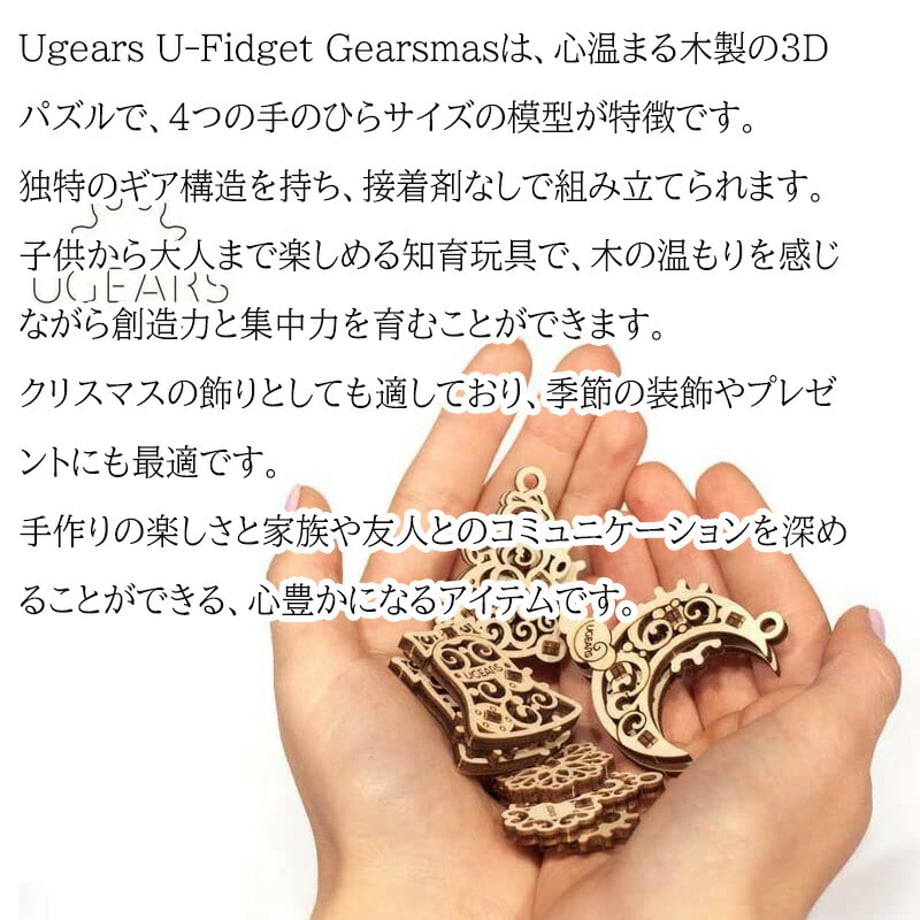 69786a3f4d1d1d0001fcc132