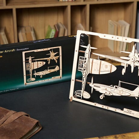 【公式】Ugears ユーギアーズ ファイターエアクラフト 2.5Dパズル 70196 Fighter Aircraft 2.5D Puzzle 木製 ブロック DIY パズル 組立 想像力 創造力