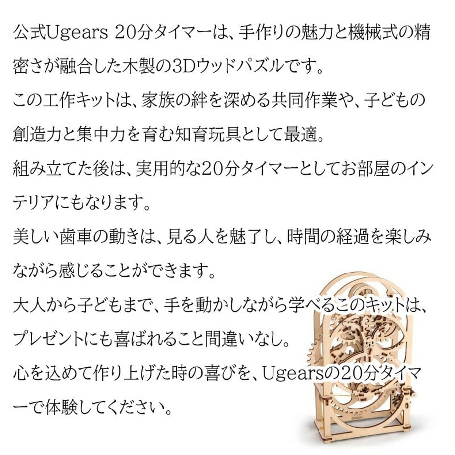 69786a364d1d1d0001fcc12b