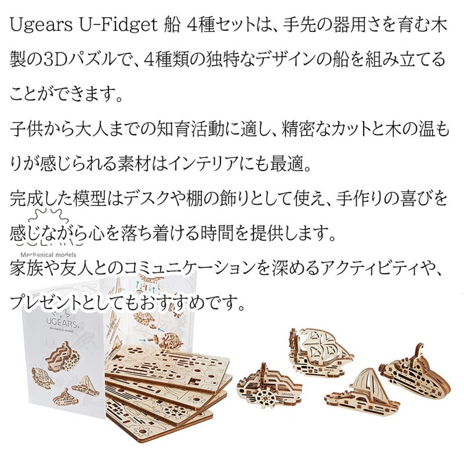 69786a6b4d1d1d0001fcc155