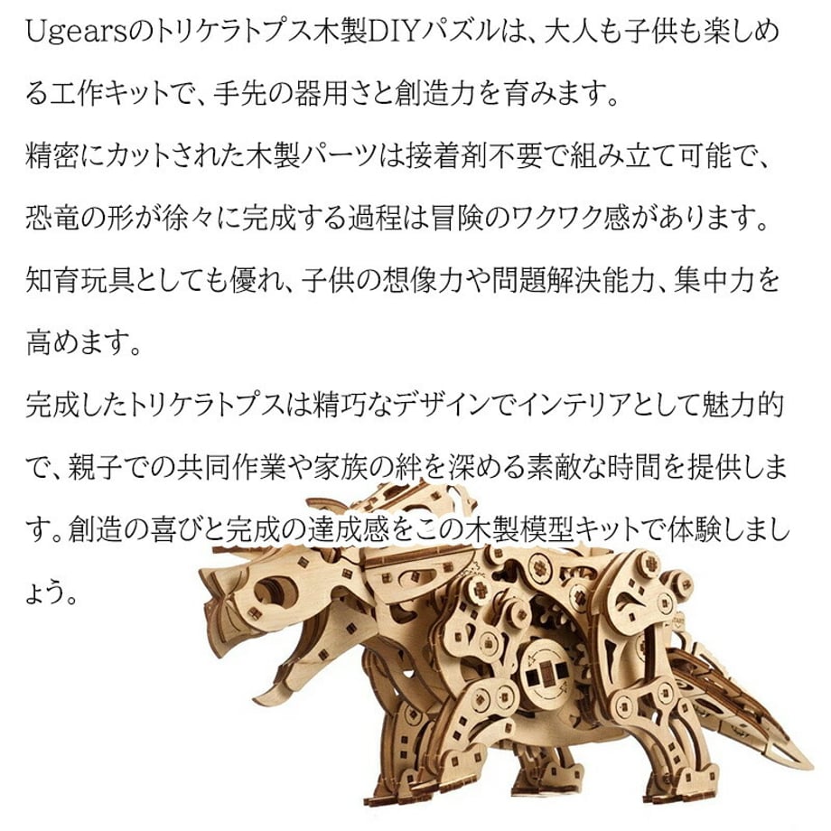 69786e524d1d1d0001fcc45e