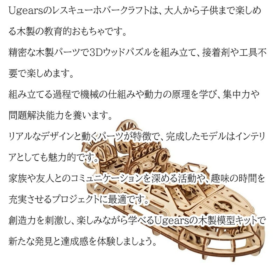 69786e984d1d1d0001fcc496