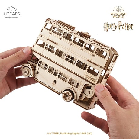 【ハリーポッター公式コラボ】Ugears 夜の騎士バス 70172 The Knight Bus ユーギアーズ  木製 ブロック DIY パズル 組立 想像力 創造力 おもちゃ 知育 ウッドパズル 3