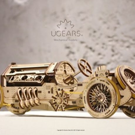 【公式】Ugears ユーギアーズ グランプリカー 70044 U-9 Grand Prix Car 木製 組立 ブロック おもちゃ 知育 ウッドパズル 3D 工作キット 木製 模型 キット