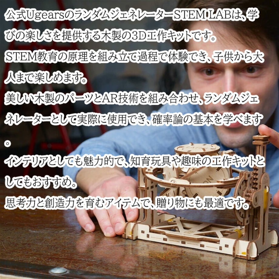 69786cca4d1d1d0001fcc331