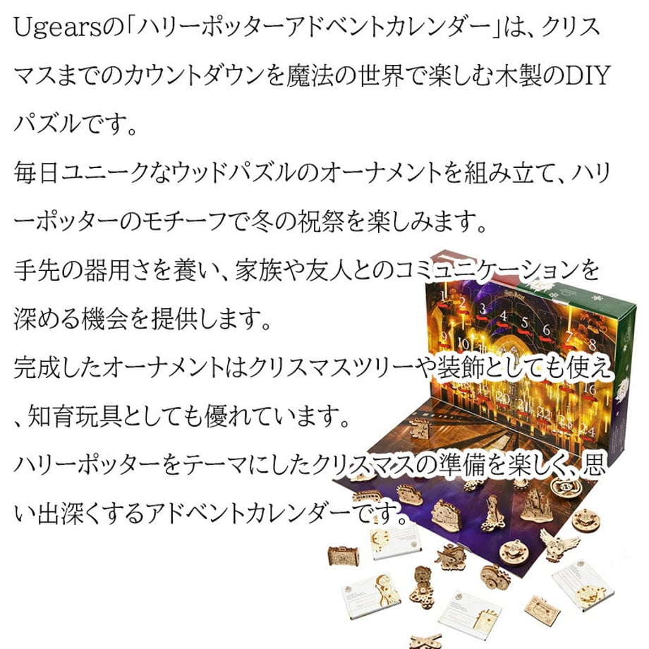 69786d564d1d1d0001fcc39a