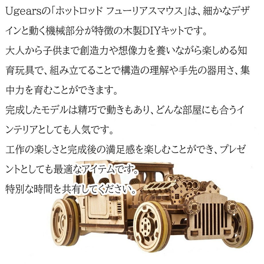 69786c584d1d1d0001fcc2d7
