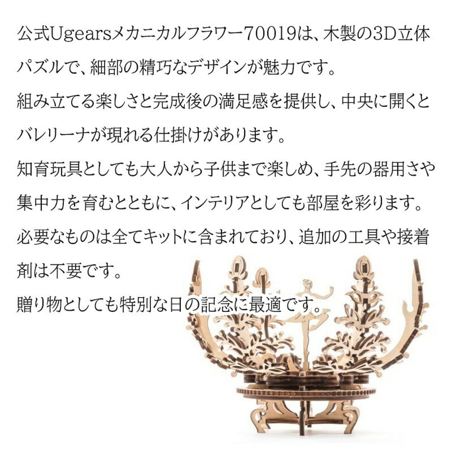 69786ca84d1d1d0001fcc315