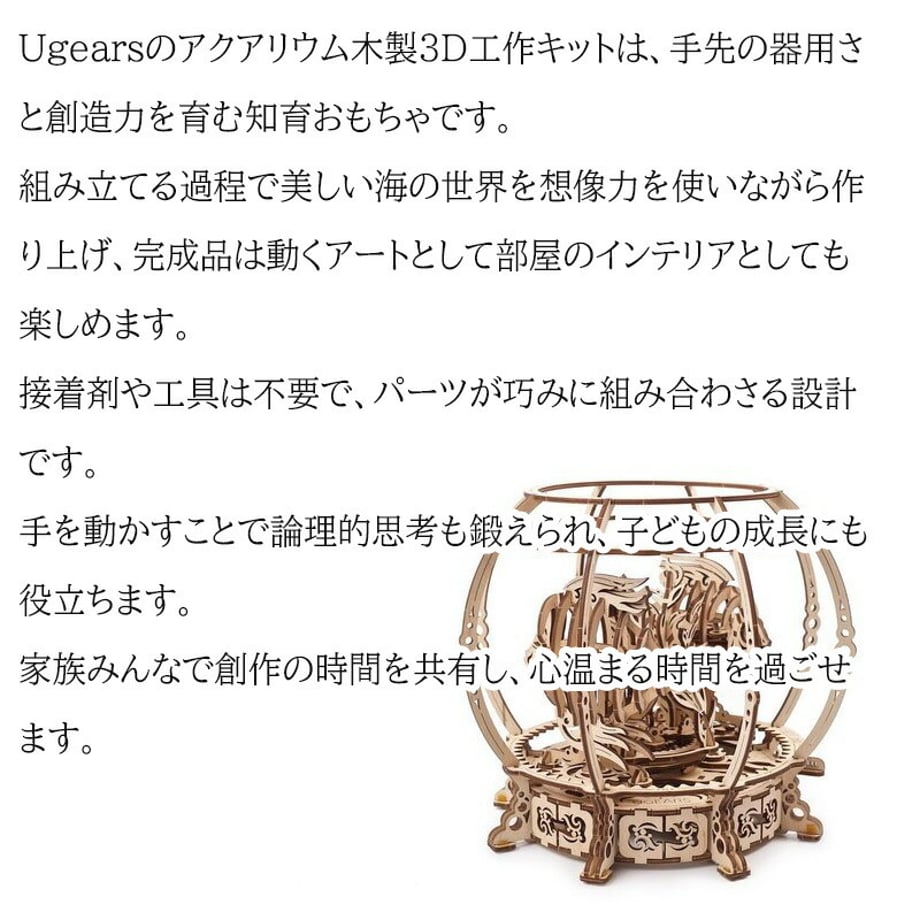 69786a8f4d1d1d0001fcc171