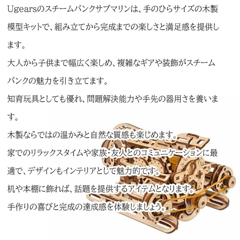 69786e174d1d1d0001fcc434