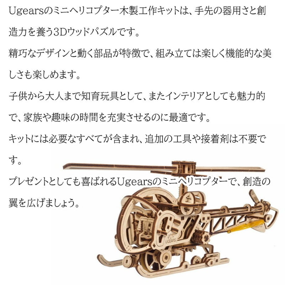 69786e754d1d1d0001fcc47a