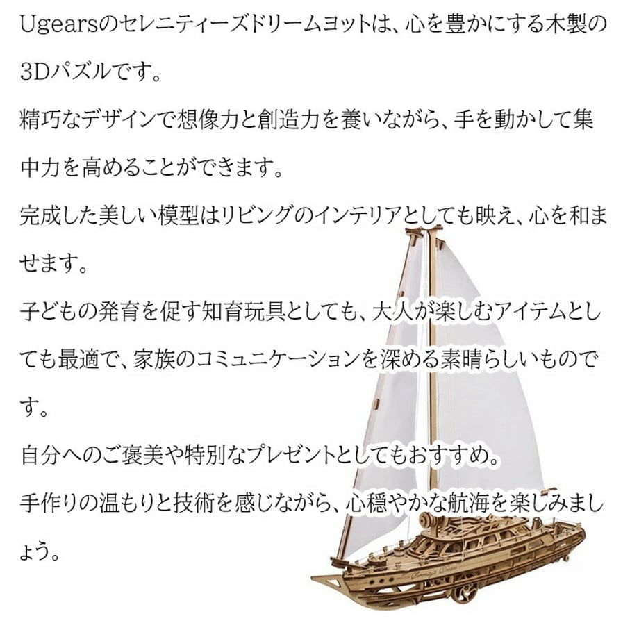69786e384d1d1d0001fcc449