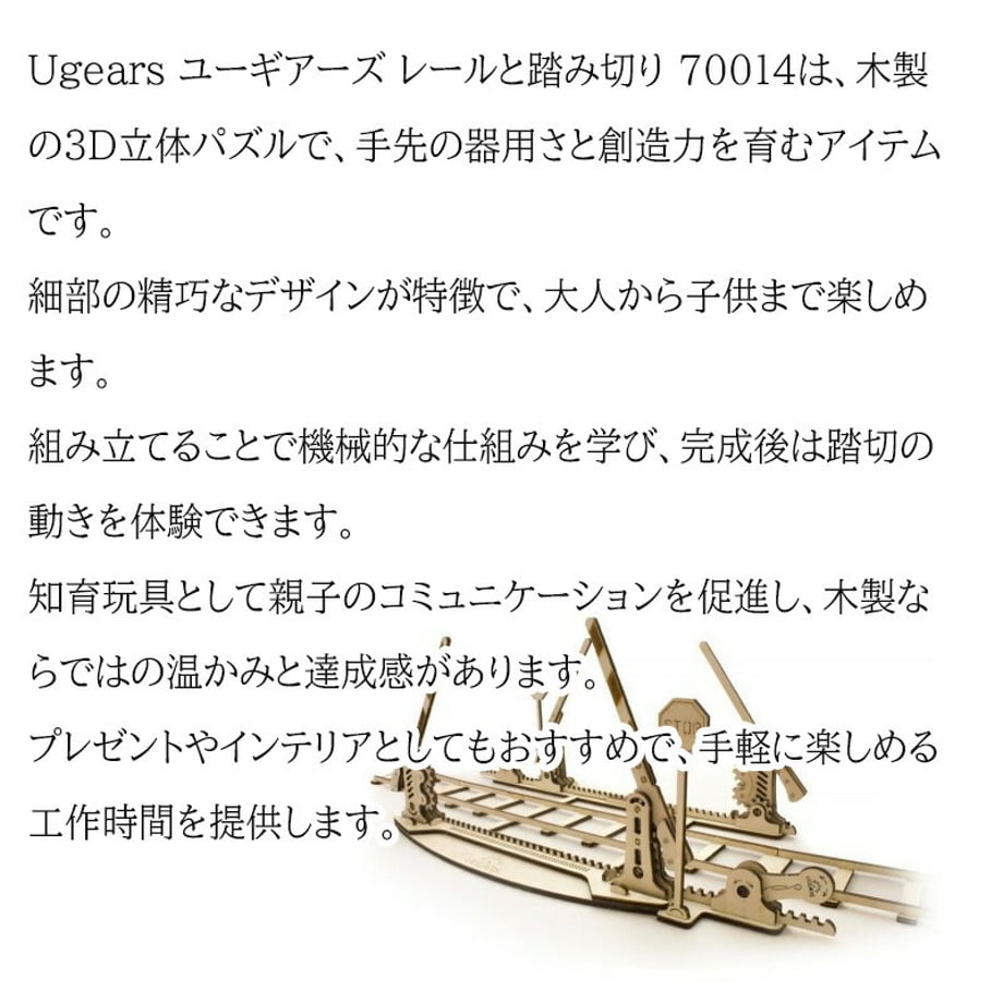 69786cda4d1d1d0001fcc33f