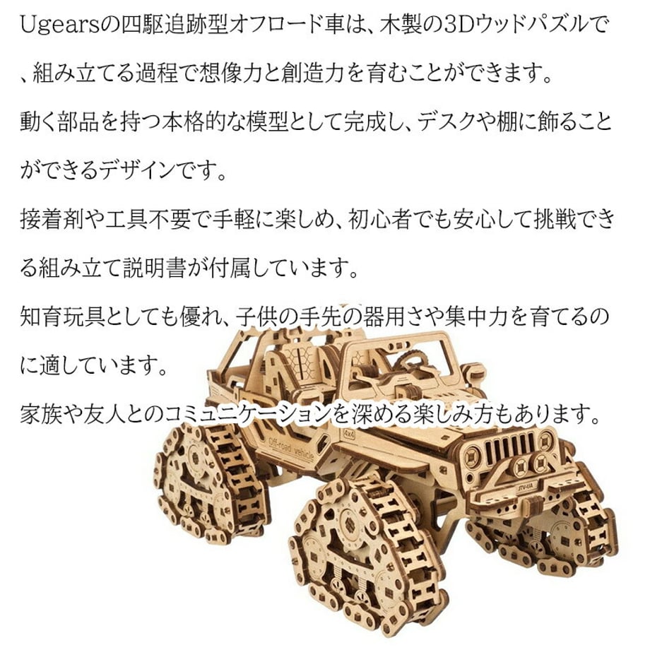 69786ea14d1d1d0001fcc49d
