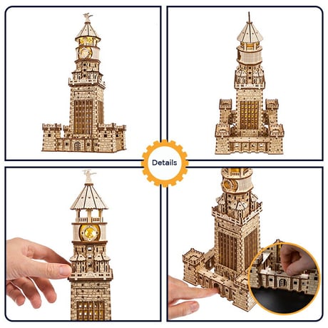Ugears アレクサンドリアの大灯台 70254 Lighthouse of Alexandria ユーギアーズ  木製 ブロック DIY パズル 組立 おもちゃ 知育 ウッドパズル 3D 工作キッ