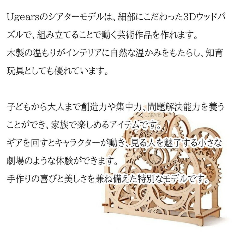 69786b364d1d1d0001fcc1ee