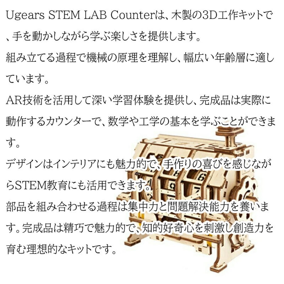 69786aff4d1d1d0001fcc1c5